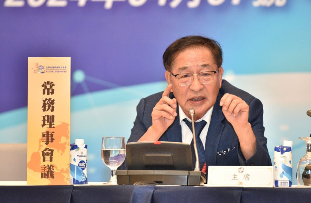 這張圖片的 alt 屬性值為空，它的檔案名稱為 IMG_6073-1024x668.jpg