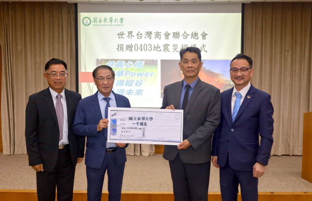 這張圖片的 alt 屬性值為空，它的檔案名稱為 IMG_6075-1024x662.jpg