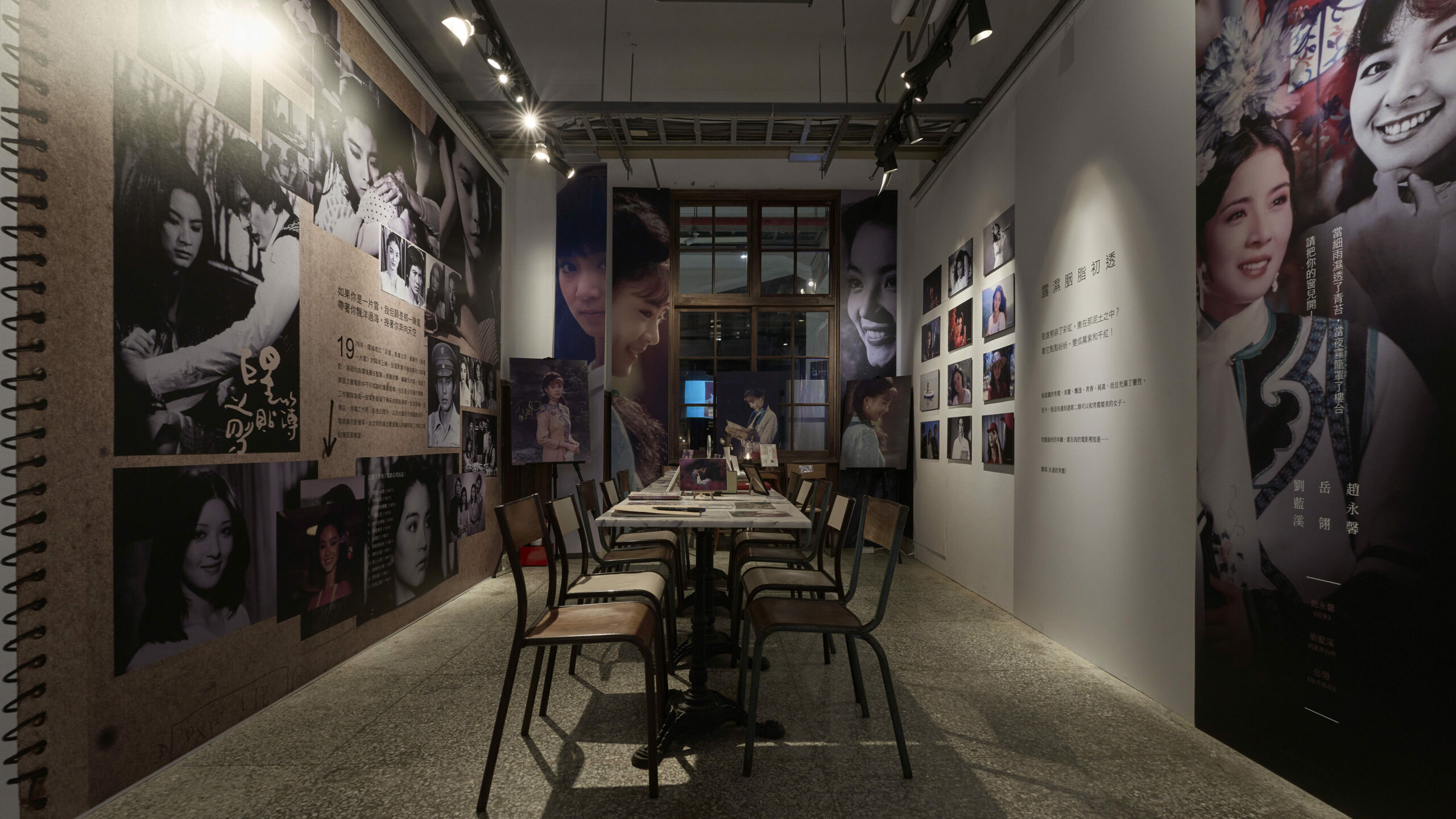 這張圖片的 alt 屬性值為空,它的檔案名稱為 6-%EF%BC%88%E5%8A%87%E7%85%A7%E5%B1%95%E5%A0%B4%E5%9C%B0A%EF%BC%89-edited-scaled.jpg