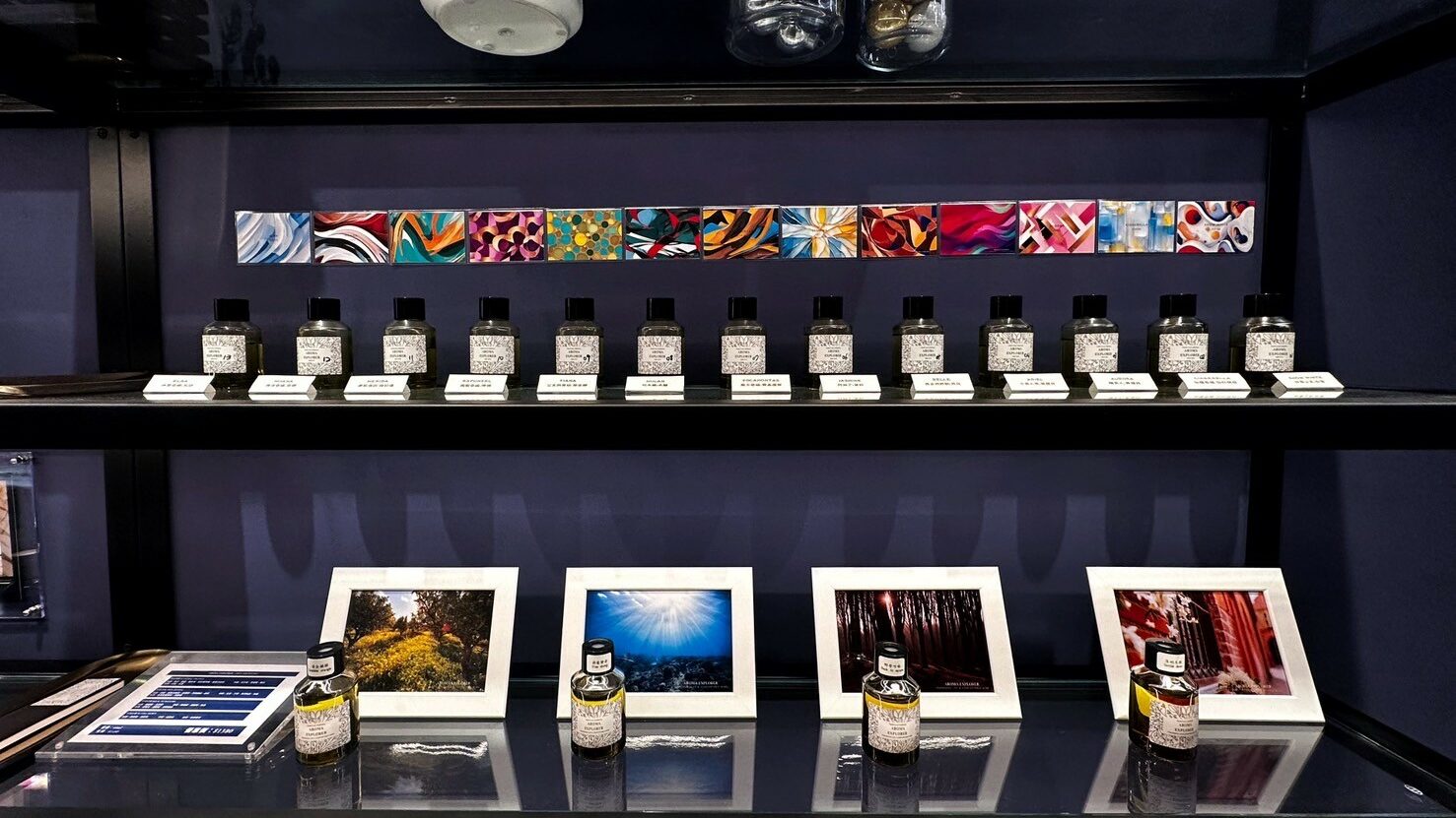 這張圖片的 alt 屬性值為空,它的檔案名稱為 7-%EF%BC%88%E6%97%85%E8%80%85%E7%B3%BB%E5%88%97%E9%A6%99%E6%B0%9BA%EF%BC%89-edited.jpg