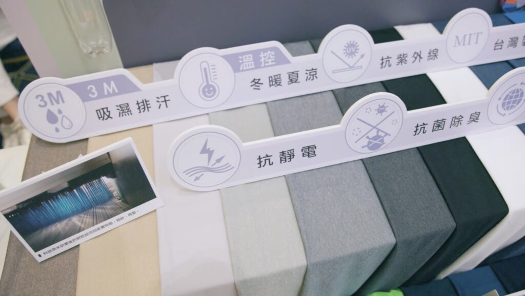 這張圖片的 alt 屬性值為空,它的檔案名稱為 esg.artshirt-4-1024x578.jpg