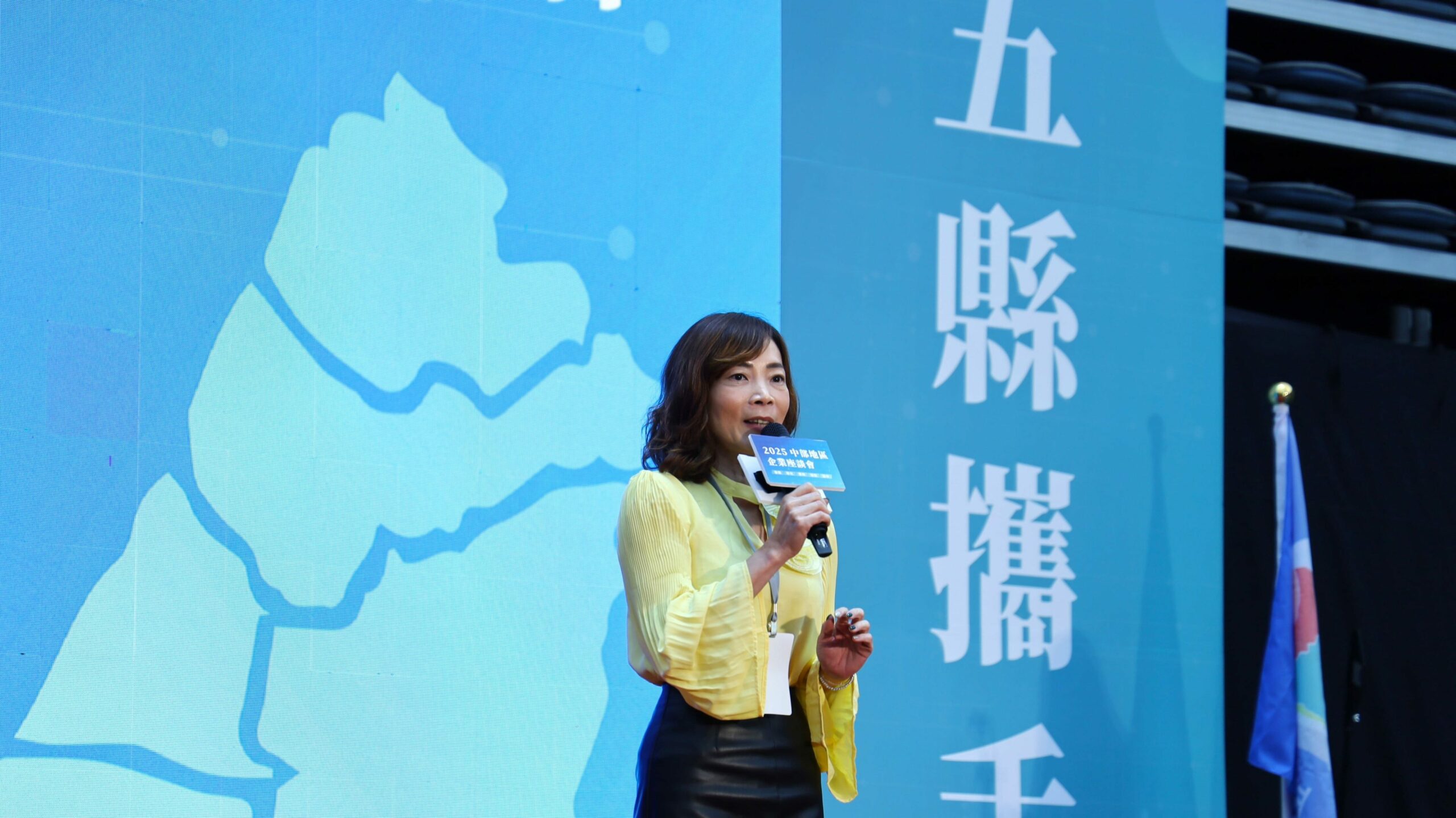 這張圖片的 alt 屬性值為空，它的檔案名稱為 7-edited-scaled.jpg