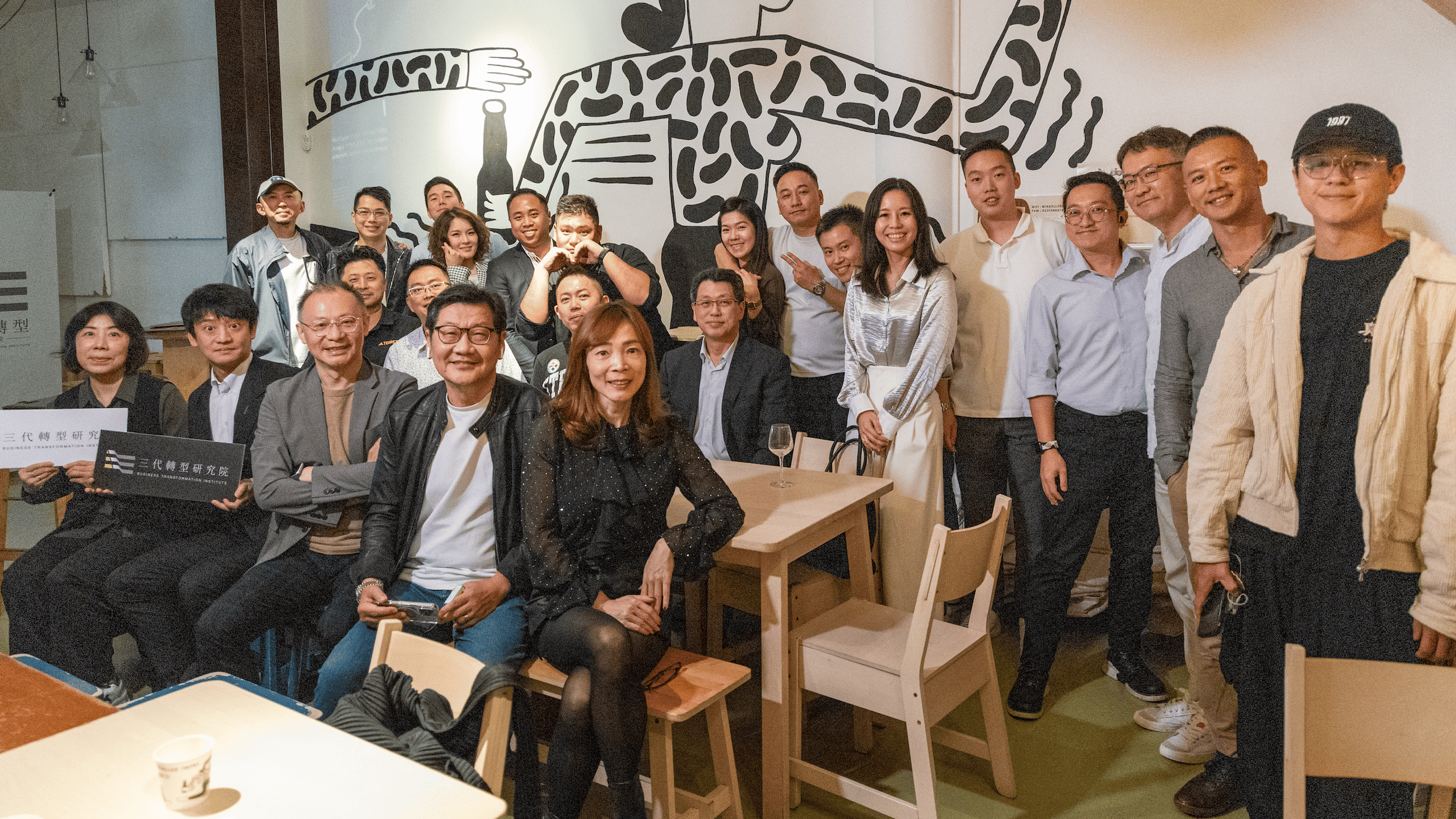 這張圖片的 alt 屬性值為空，它的檔案名稱為 sdf-edited.png