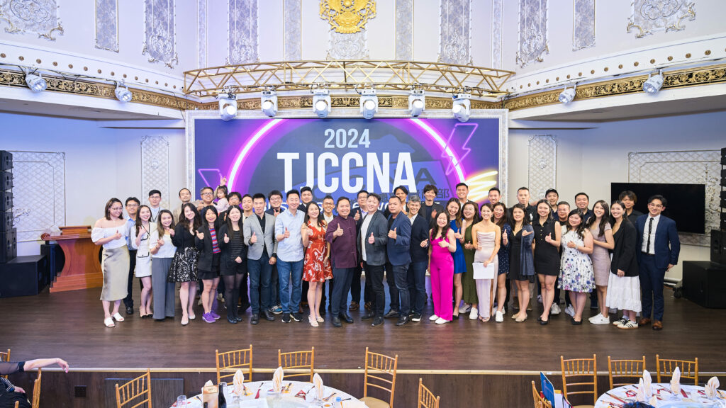 這張圖片的 alt 屬性值為空，它的檔案名稱為 %E5%8C%97%E7%BE%8E%E9%9D%92%E5%95%86%E5%95%86%E6%A5%AD%E7%A4%BE%E4%BA%A4%E6%99%9A%E5%AE%B4%E5%8C%97%E7%BE%8E%E9%9D%92%E5%95%86-1024x576.jpg