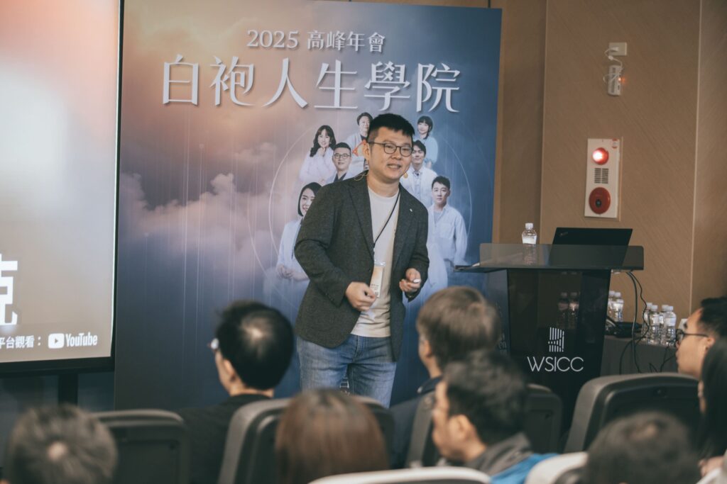 這張圖片的 alt 屬性值為空,它的檔案名稱為 IMG_8822-1024x683.jpg