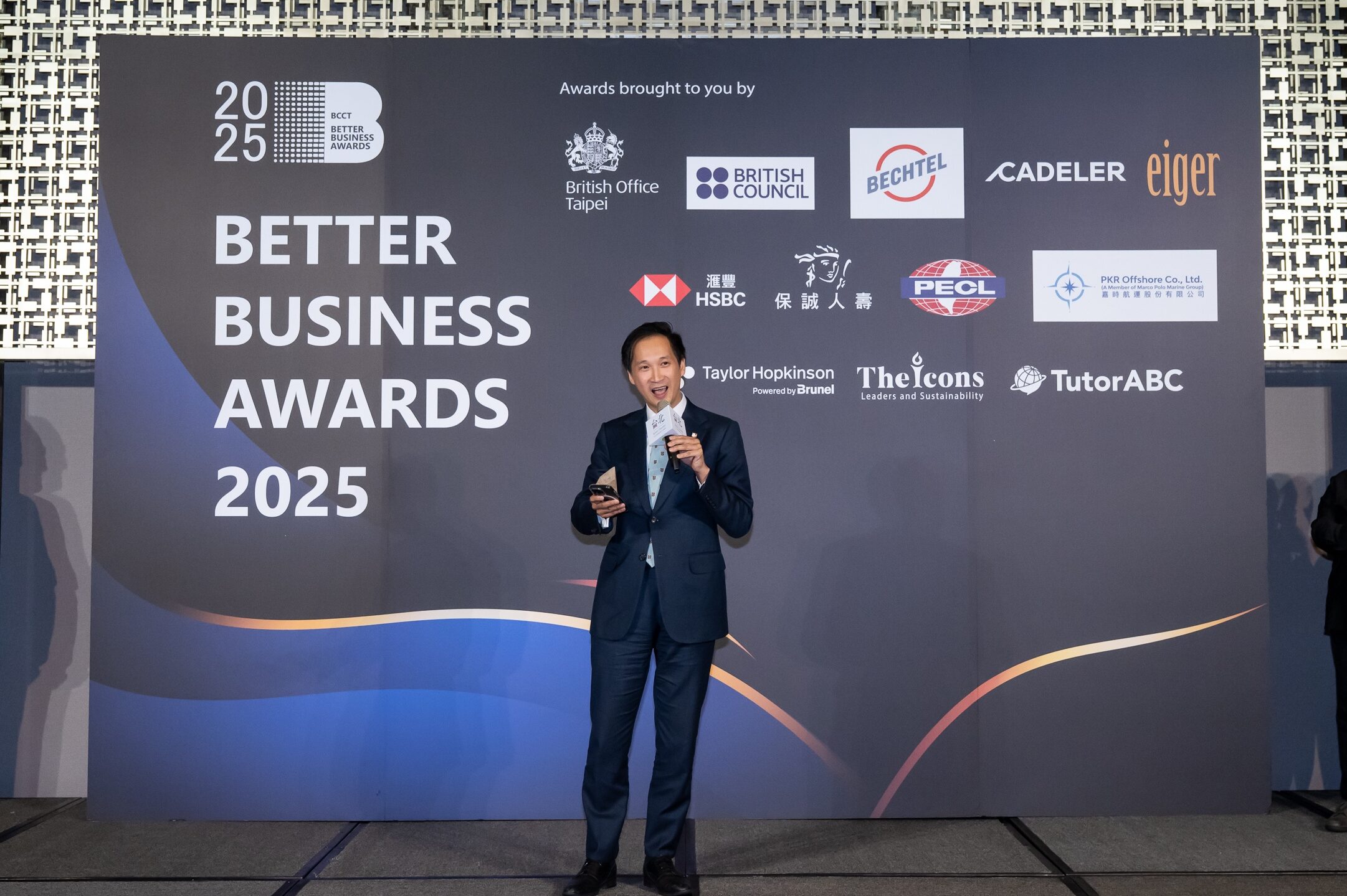 這張圖片的 alt 屬性值為空,它的檔案名稱為 dsc1378_54796965576_o-edited.jpg