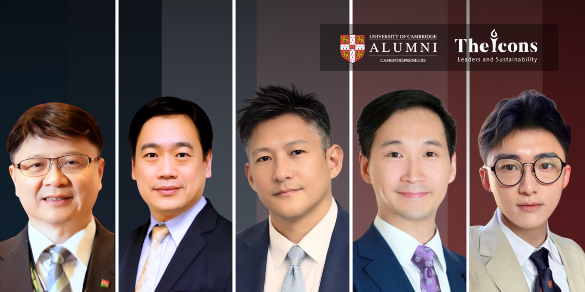 劍橋大學企業家校友社群 CAMentrepreneurs 台北 101 ESG 論壇主題為「從治理到信任資本」。（圖：The Icons ）