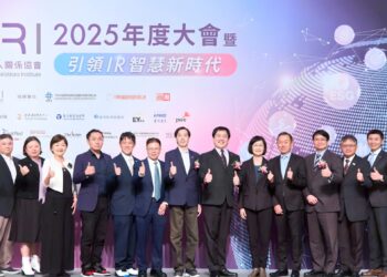 台灣投資人關係協會（TIRI）理監事成員。（圖：TIRI）