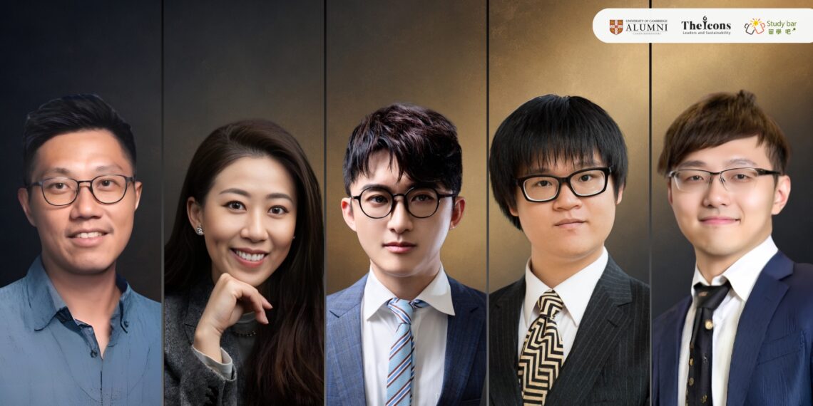 CAMentrepreneurs 劍橋企業家台北論壇最新一次的主題為「當 AI 讓教育與媒體的邊界消融，文化資本如何成為全球影響力」。（圖：The Icons）