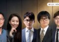 CAMentrepreneurs 劍橋企業家台北論壇最新一次的主題為「當 AI 讓教育與媒體的邊界消融，文化資本如何成為全球影響力」。（圖：The Icons）