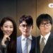 CAMentrepreneurs 劍橋企業家台北論壇最新一次的主題為「當 AI 讓教育與媒體的邊界消融，文化資本如何成為全球影響力」。（圖：The Icons）