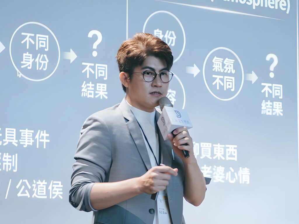 白袍人生學院創辦人張益豪醫師於高峰年會演講