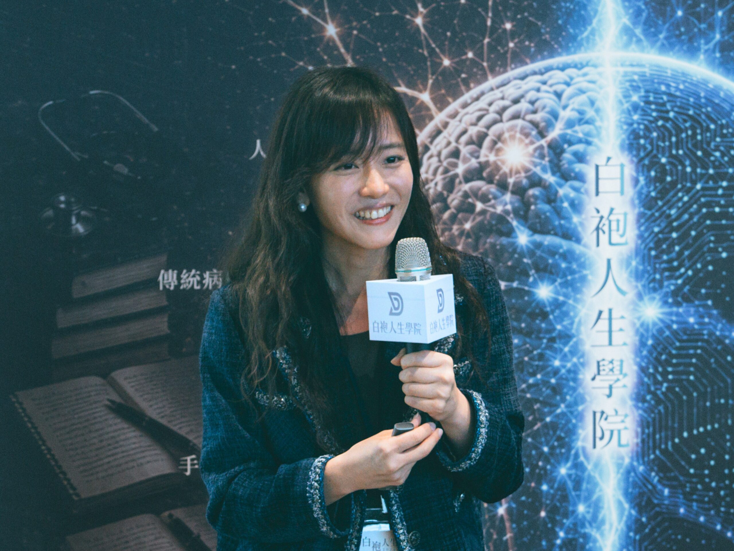 好晴天身心診所總院長鄭晴醫師分享診所擴張經驗