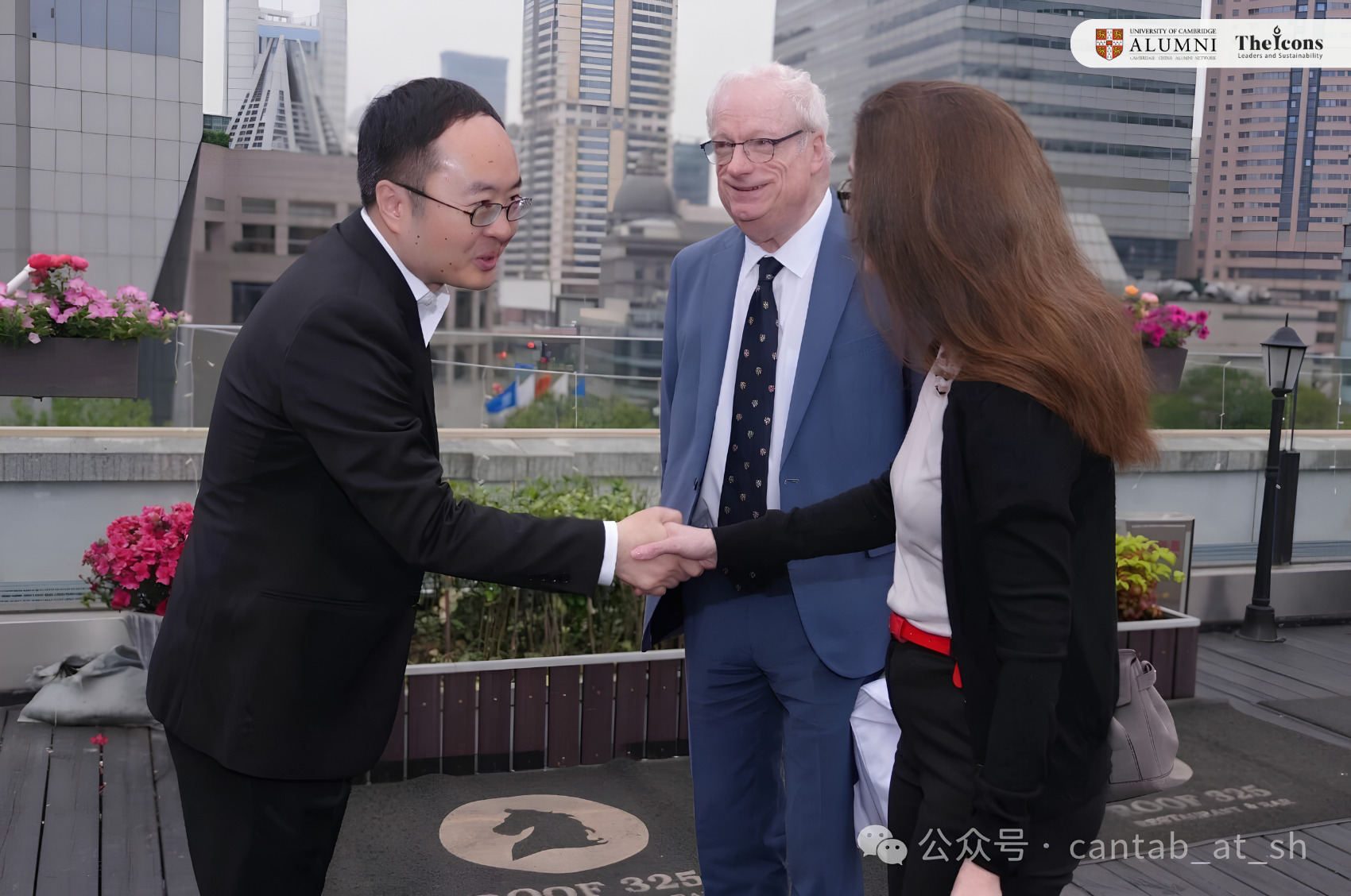 頂樓迎接史密斯勳爵與莫納根